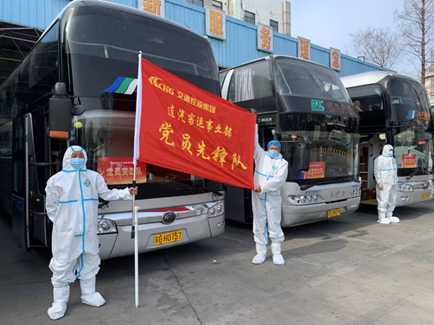 /gb2312/qishiyegonghui/12009.html